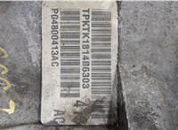  КПП - автомат (АКПП) Chrysler Pacifica 2003-2008 20308283 #7