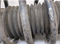 Амортизатор подвески Opel Astra H 2004-2010 20308390 #3