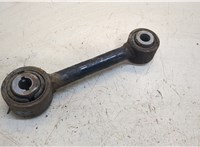 5288317, DG9C5A972AXD Рычаг подвески Ford Mondeo 5 2015- 20308435 #4