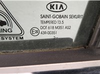  Стекло боковой двери KIA Sportage 2010-2016 11353307 #3