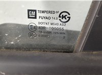 Дверь боковая (легковая) Chevrolet Orlando 2011-2015 20308920 #6
