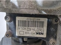  Тяга рулевая Acura RDX 2012-2018 11353399 #2