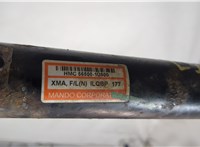 Рейка рулевая без г/у KIA Sorento 2009-2014 20308994 #2