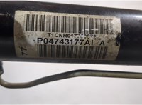  Рейка рулевая с г/у Chrysler Pacifica 2003-2008 20309144 #4