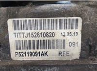  КПП - автомат (АКПП) 4х4 Dodge Ram (DR / DH) 2001-2009 20309303 #8