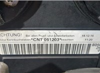 06K100032F, 06K100032FX Двигатель (ДВС) Audi A3 (8V) 2016-2020 20309724 #7
