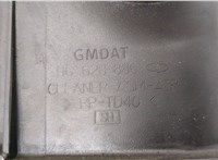  Корпус воздушного фильтра Opel Antara 20309844 #3