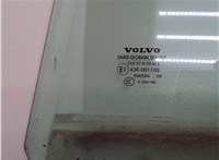 30716222 Стекло боковой двери Volvo V50 2007-2012 20309888 #2