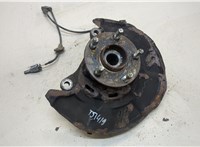  Ступица (кулак, цапфа) Subaru Legacy Outback (B14) 2009-2014 20309978 #1