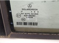  Дверь боковая (легковая) Mercedes S W221 2005-2013 20310301 #3