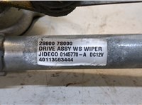  Механизм стеклоочистителя (трапеция дворников) Nissan Armada 2003-2016 20310380 #2