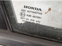  Дверь боковая (легковая) Honda Civic 2006-2012 20310513 #5