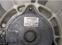  Бачок расширительный Toyota Corolla E12 2001-2006 11354235 #2