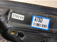  Зеркало боковое Hyundai Terracan 20310900 #3