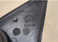  Зеркало боковое Ford Mondeo 3 2000-2007 20311090 #5