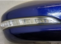  Зеркало боковое Ford Mondeo 5 2015- 20311146 #4