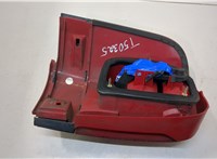  Накладка под фонарь Volkswagen Sharan 2000-2010 11354523 #3
