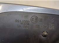  Зеркало боковое Citroen C5 2008- 20311287 #4