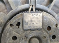  Вентилятор радиатора Opel Astra H 2004-2010 20311335 #3