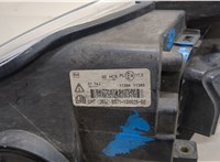  Фара (передняя) Ford Mondeo 4 2007-2015 20311373 #5