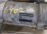  Стартер Acura RDX 2012-2018 20311389 #2
