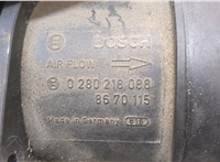  Измеритель потока воздуха (расходомер) Volvo XC90 2002-2006 20311405 #2