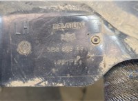  Защита арок (подкрылок) Volkswagen Passat 5 2000-2005 20311425 #5
