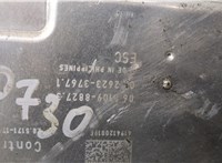  Блок АБС, насос (ABS, ESP, ASR) Mitsubishi Eclipse Cross 2017-2020 20311432 #3