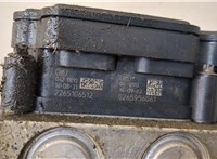  Блок АБС, насос (ABS, ESP, ASR) Ford Transit 2014- 20311452 #8