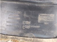 74150SMGE01 Защита арок (подкрылок) Honda Civic 2006-2012 20311457 #7