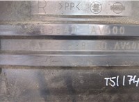  Защита арок (подкрылок) Nissan Primera P12 2002-2007 20311464 #4