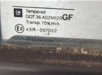  Дверь боковая (легковая) Opel Astra G 1998-2005 20311475 #2