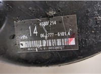  Цилиндр тормозной главный Mitsubishi Eclipse Cross 2017-2020 20311482 #4