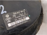 7L0611019F, 7L0611303, 7L6612105C Цилиндр тормозной главный Volkswagen Touareg 2007-2010 20311484 #3