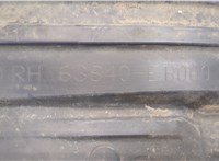  Защита арок (подкрылок) Nissan Navara 2005-2015 20311587 #3