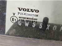  Дверь боковая (легковая) Volvo XC90 2002-2006 20311653 #2