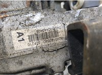  Насос электрический усилителя руля Citroen Berlingo 2012-2018 20311663 #2