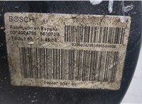  Цилиндр тормозной главный Citroen C5 2004-2008 20311706 #4