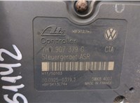  Блок АБС, насос (ABS, ESP, ASR) Volkswagen Transporter 5 2003-2009 20311754 #2