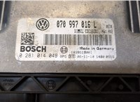  Блок управления двигателем Volkswagen Transporter 5 2003-2009 20311814 #2