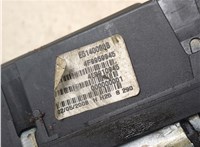 4F9959945 Электропривод крышки багажника (механизм) Audi Q7 2005-2015 20311845 #7