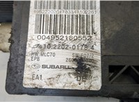  Электропривод ручного тормоза (моторчик ручника) Subaru Legacy Outback (B14) 2009-2014 20311855 #2
