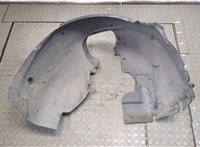  Защита арок (подкрылок) Ford Focus 3 2014-2019 20311884 #1