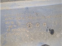  Защита арок (подкрылок) Chrysler Pacifica 2003-2008 20311897 #2