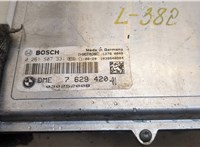  Блок управления двигателем BMW 5 F07 Gran Turismo 2009-2013 20311905 #2