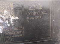  Блок АБС, насос (ABS, ESP, ASR) Mini Cooper (F56) 2013- 20311990 #3