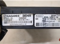  Радиатор отопителя электрический (тэн) Land Rover Range Rover Evoque 2011-2015 20312053 #4