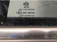  Дверь боковая (легковая) Peugeot 2008 2013-2016 20312124 #2