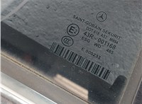  Ручка двери салона Mercedes CLS C219 2004-2010 11354853 #6
