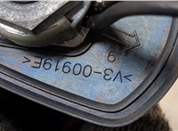  Антенна Lexus RX 2003-2009 20312164 #3